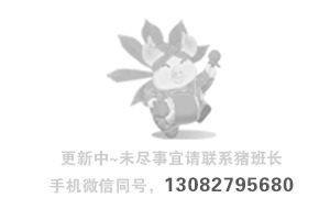 船上厨师是怎么干的？服务生转大厨要多久(猪班长海员热线1276期)